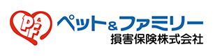 ペット&ファミリー損害保険株式会社